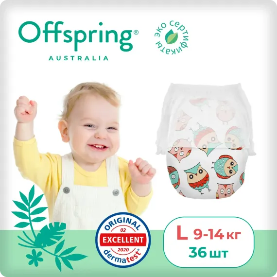 Подгузники-трусики Offspring L 9-14 кг, 36 шт, совы