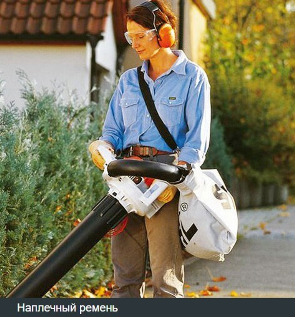 Измельчитель бензиновый всасывающий Stihl SH 86