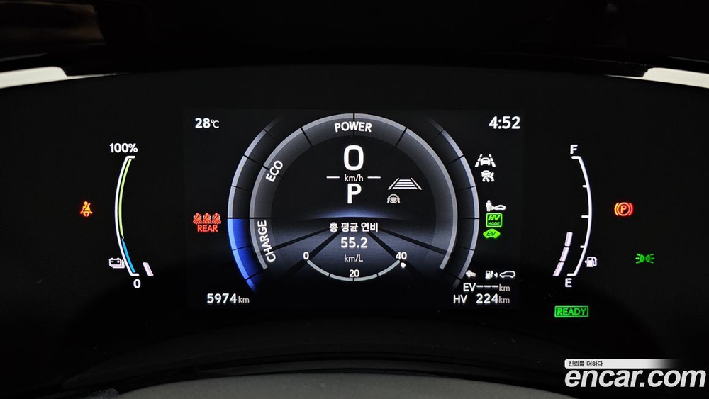 Lexus NX450h+ 2 Generation F-Sport (12.2023)