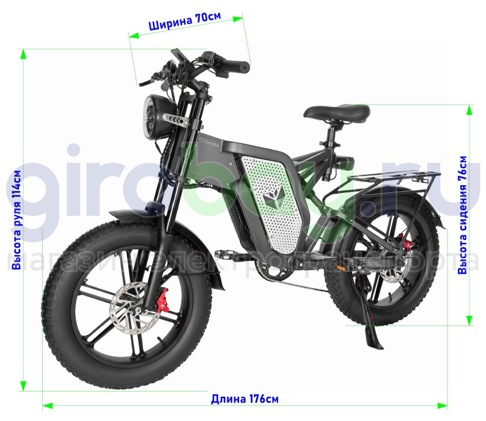 Электровелосипед Syccyba Impulse X20 Lite (48V/20Ah) - Литые диски фото №2