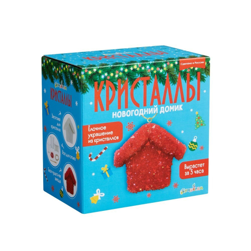 Набор для экспериментов фигурный кристалл Новогодний домик