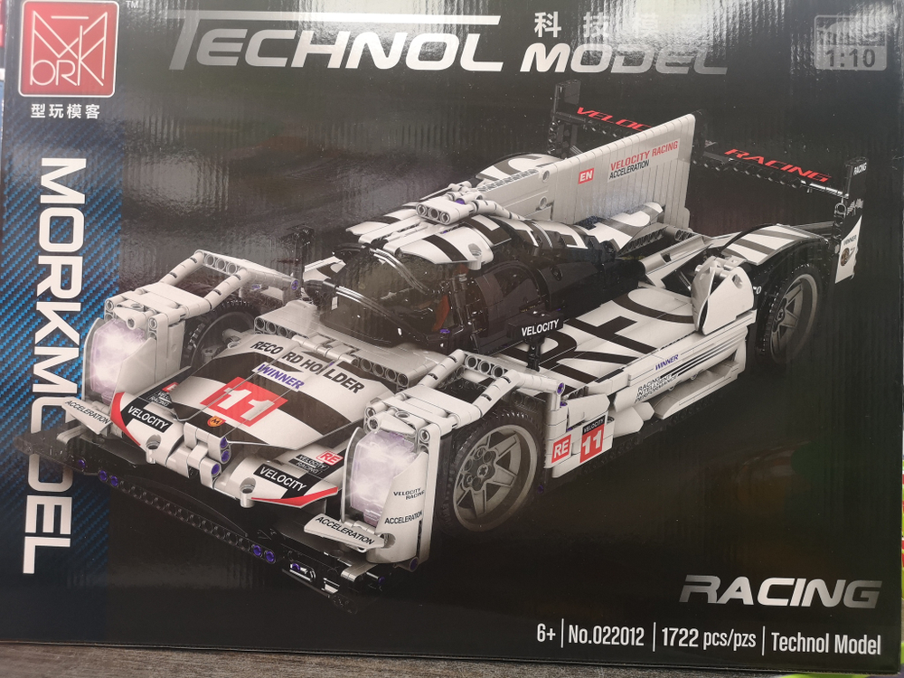 Конструктор Техника "Porsche 919" 1722 дет.