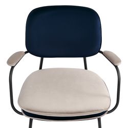 Стул с подлокотниками и контрастным кантом Pea, велюр, темно-синий/бежевый