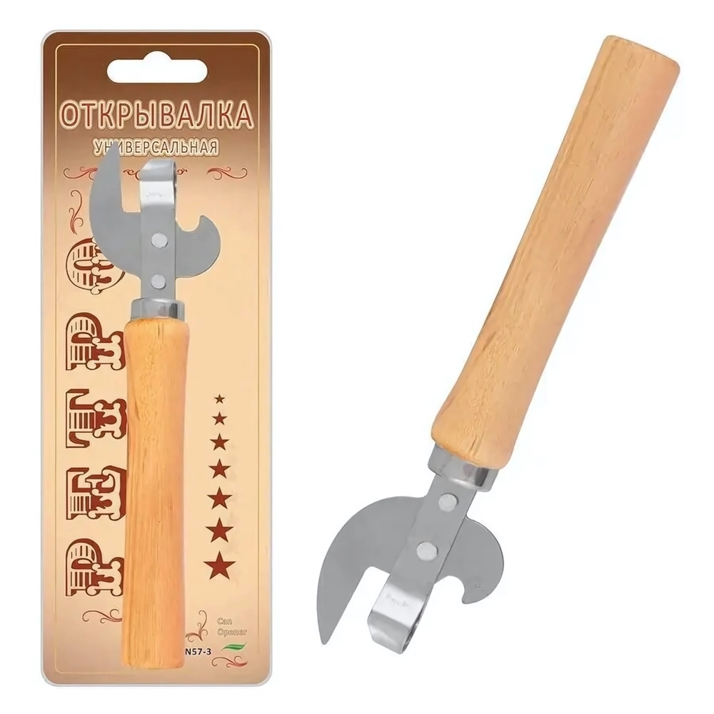 Открывалка универс. Ретро упак. 68.11 (ручной консервный нож)