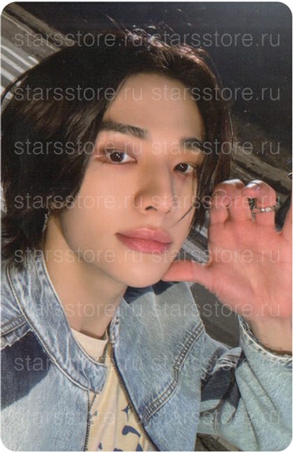 Фотокарта Hyunjin Stray Kids ATE (Music Plant)