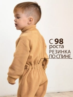 Флисовый детский комбинезон на весну