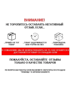 термоусадка для проводов КВТ, термоусадочная трубка с клеевым слоем ЧЕРНАЯ 6/2 мм длина 1м. ТТК(3:1), Клеевая трубка для проводов, с подавлением горения