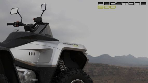 Квадроцикл MAGNUM PRO RedStone 500R