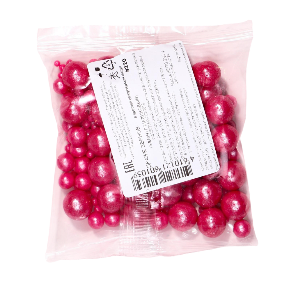 Кондитерская посыпка с мягким центром «Жемчуг», малиновый, 50 г