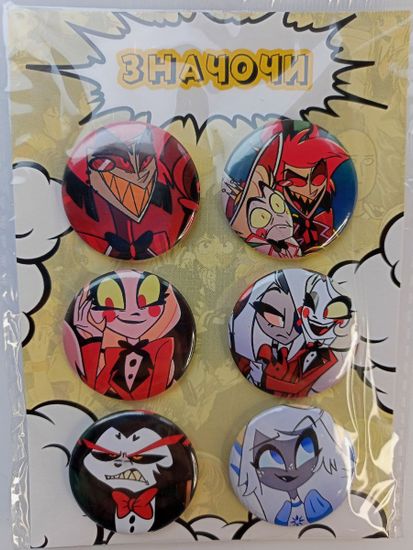 Набор значков Отель Хазбин