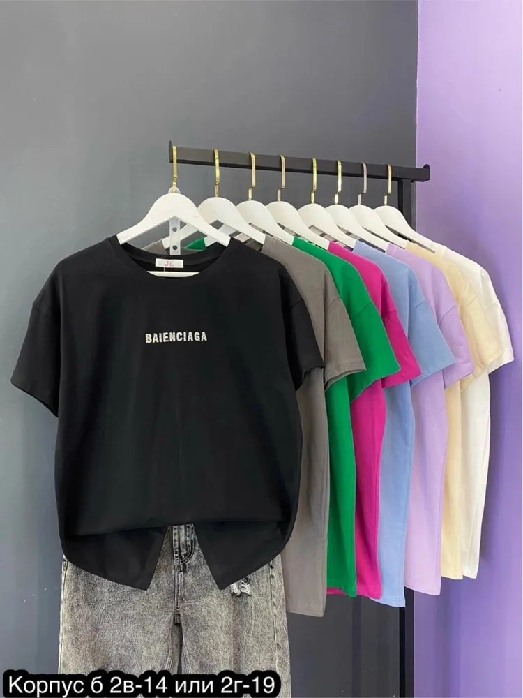 Футболка 6820179 Fabrika