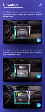 Магнитола для Toyota Camry 2014-2018 - Redpower 85231 PRO/PROmax ТОП звук, 2K QLED, Android 14, CarPlay, 4G SIM-слот