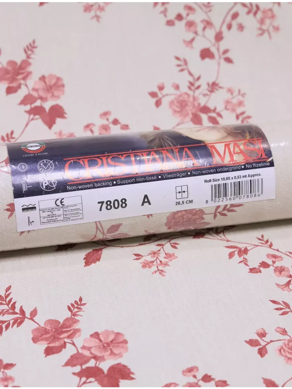 Обои флизелиновые 7808 Blooming Garden Cristiana Masi Италия