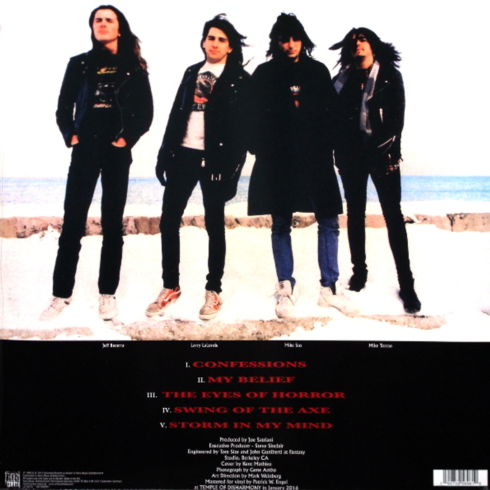 Possessed / The Eyes Of Horror (12" Vinyl EP)