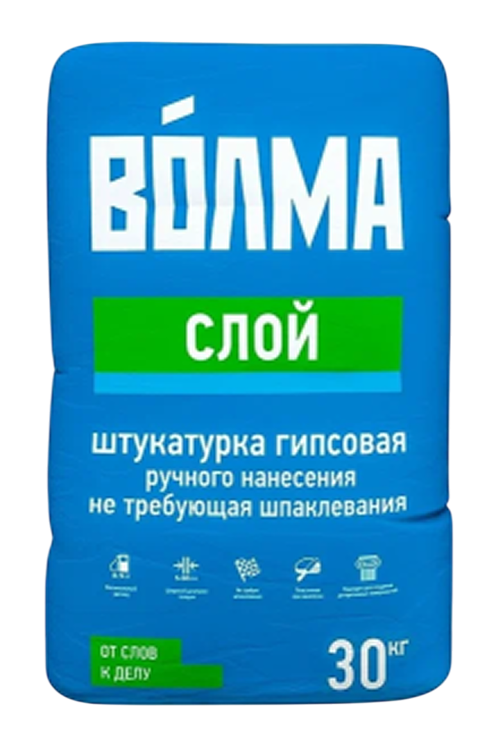 Смесь сухая строительная штукатурная на гипсовом вяжущем "ВОЛМА - Слой" 30 кг