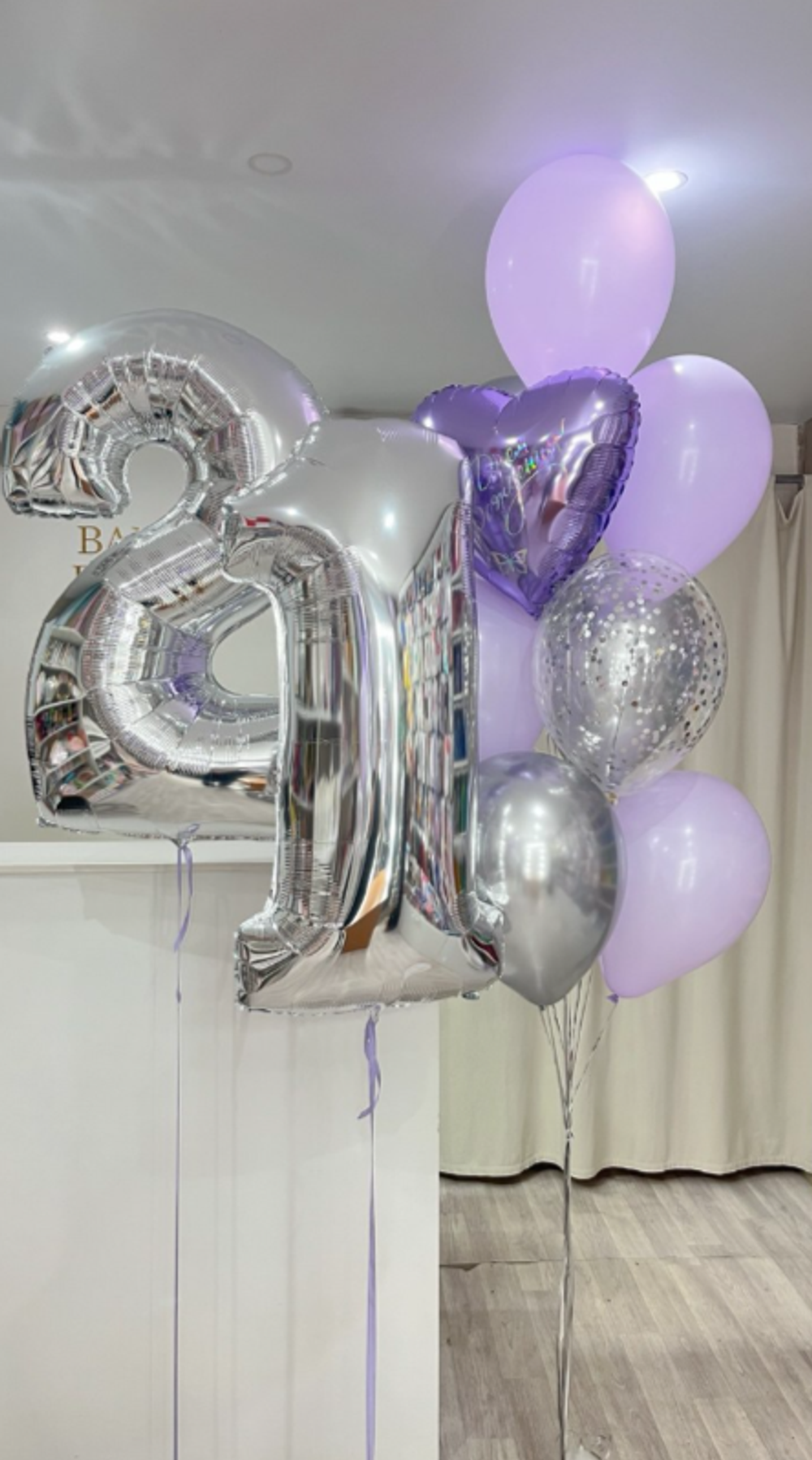 Шары для девушек №503