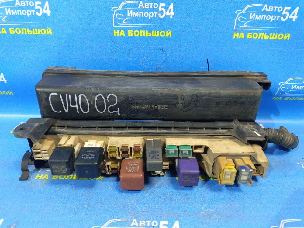 Блок предохранителей подкапотный TOYOTA CAMRY 1998