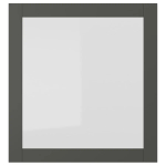 Стеклянная дверца - SINDVIK IKEA/ СИНДВИК ИКЕА,  60x64 см, серый