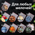 Пакеты с замком ZIP LOCK "зиплок" комплект 100 шт. 120х170 мм ПВД толщина 35 микрон BRAUBERG (10 штук в упаковке)