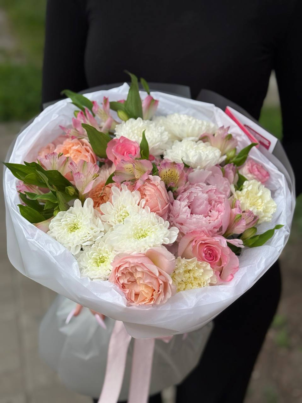Школьная гавань