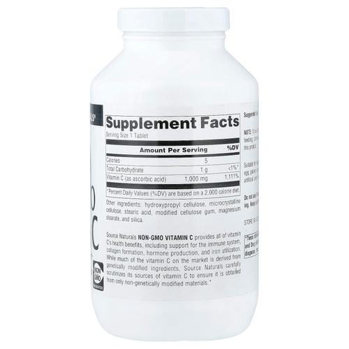Source Naturals, Витамин С без ГМО, 1,000 мг, 240 таблеток