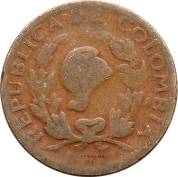 5 сентаво 1942-1966 Колумбия