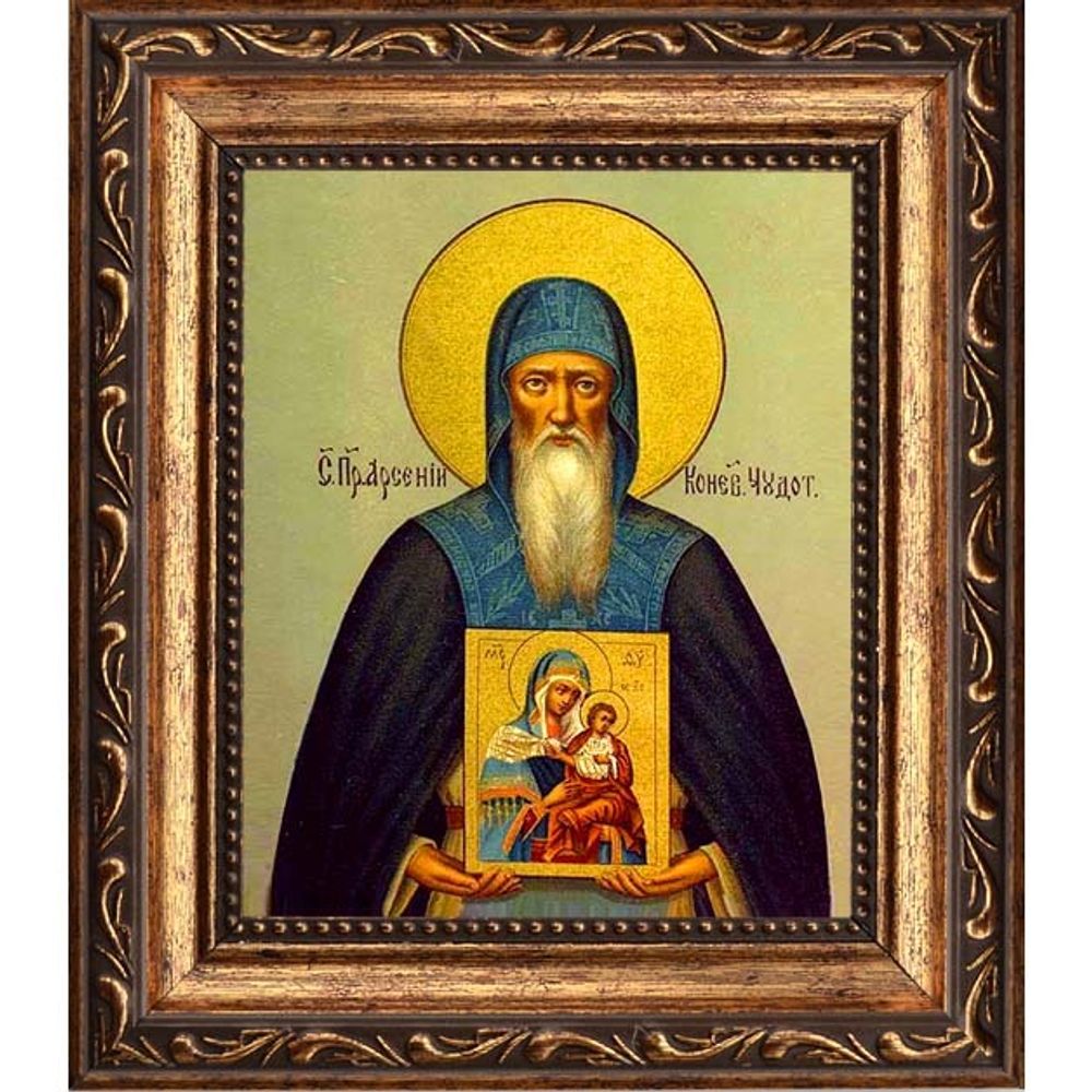 Арсений Коневский Преподобный Чудотворец. Икона на холсте.