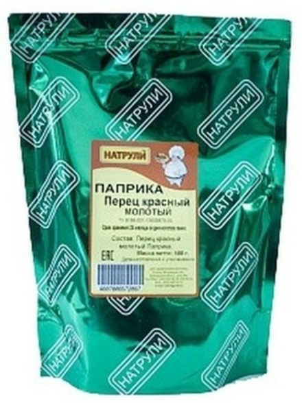 Перец красный паприка сладкая Натрули 1 кг