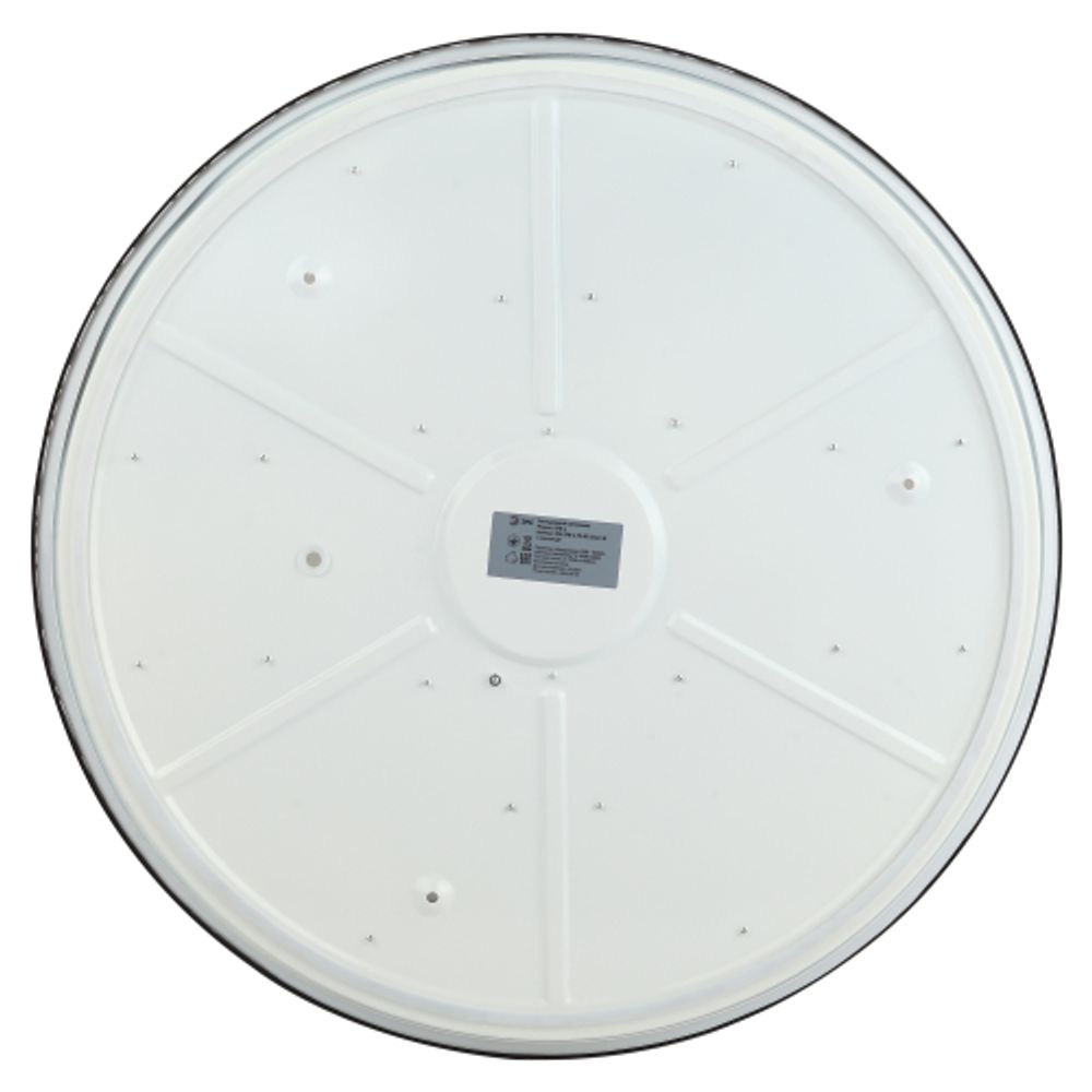 Светильник потолочный светодиодный ЭРА Классик с ДУ SPB-6-70-RC Savern В 70Вт 3400-5500К