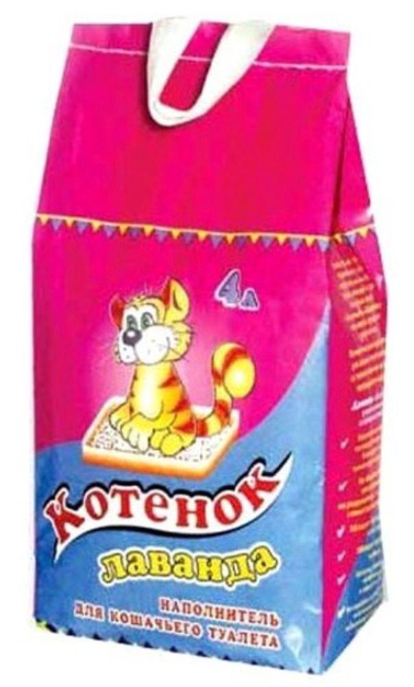 Наполнитель Котенок ЛАВАНДА впитывающий, ароматизированный, 3,5 л - 6 шт