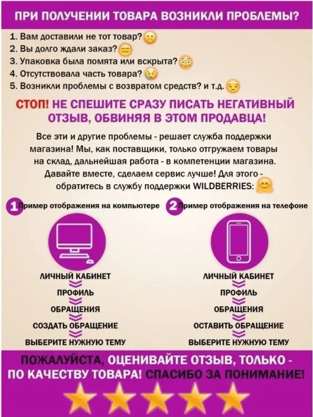 Лазерная пилка для ногтей Staleks Pro Expert 10