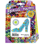 Набор для изготовления дизайнерского украшения для одежды Клевер, картонная упаковка, "Яркая туфелька"