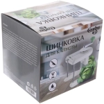 Шинковка для капусты Универсальная Селфи