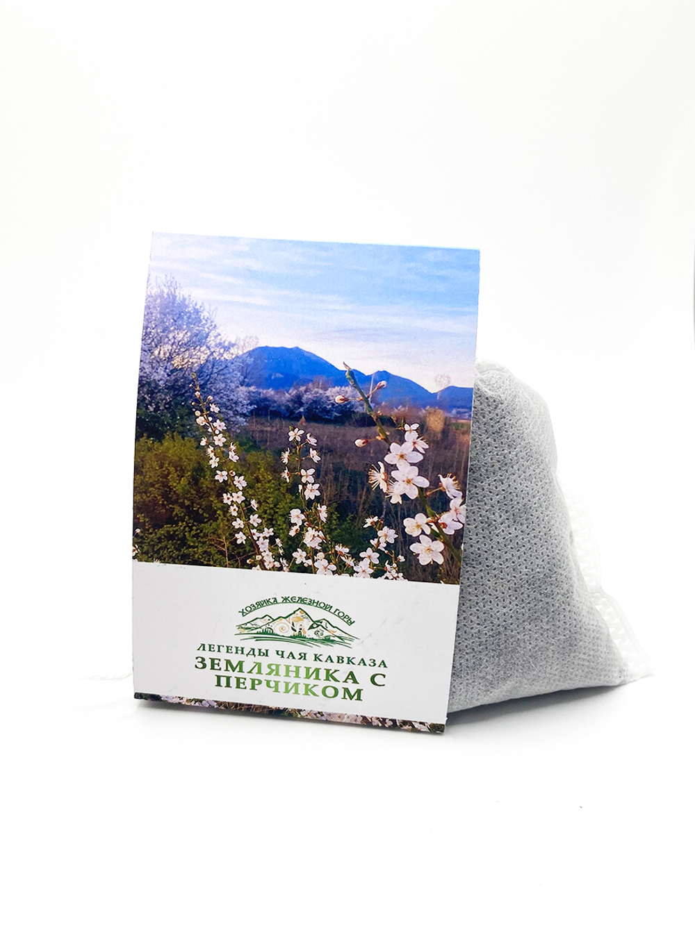 Подарочный набор чая Кавказа