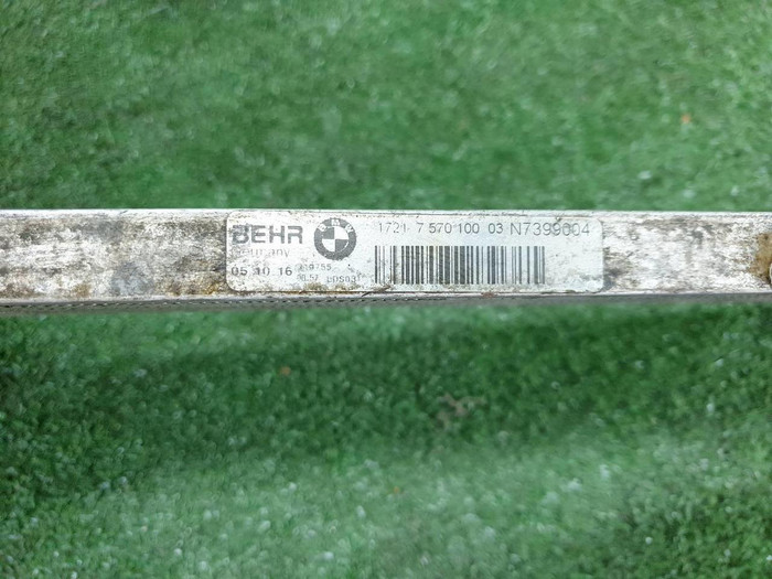 Радиатор ГУР BMW 5er F10 F11 (2009-2017)