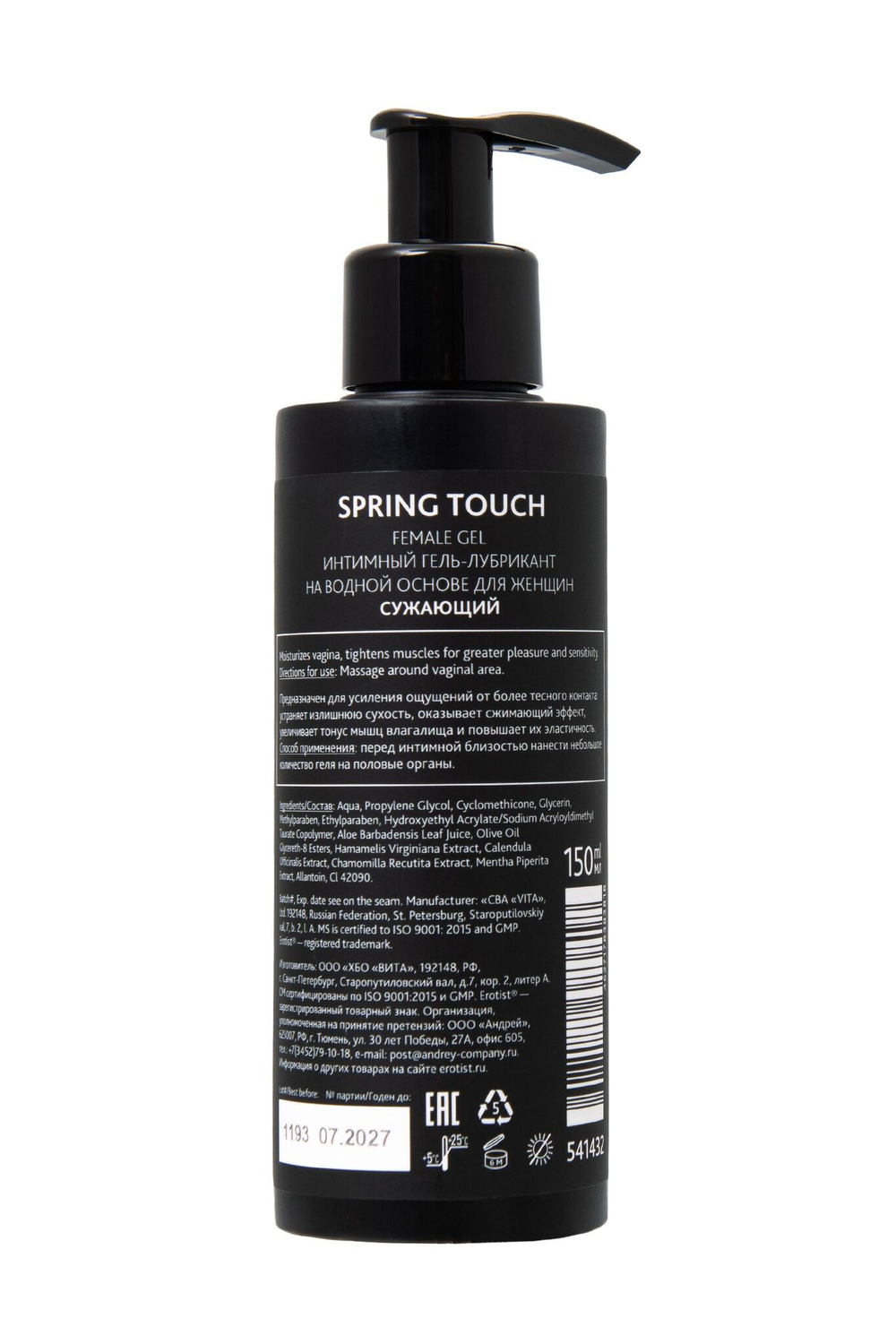Сужающий гель для женщин Erotist Spring Touch, 150 мл