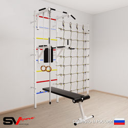 Шведская стенка Sv Sport 5840 (Турник стандарт/Брусья/Скамья/Канат/Кольца/Канатный лаз)