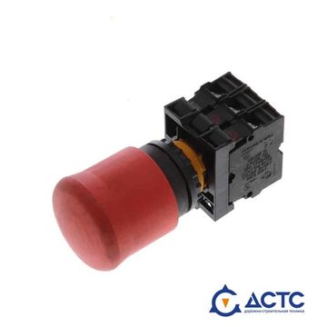 Включатель аварийной остановки