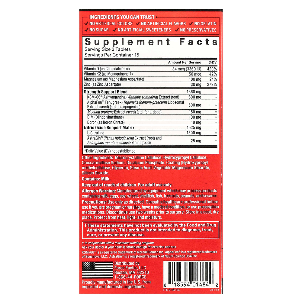 Force Factor, Test X180® Supreme, 45 таблеток
