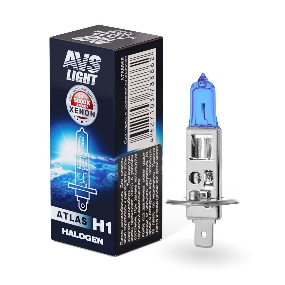 Лампа 12 В H1 55 Вт (5000К) дальнего света галогенная Atlas AVS