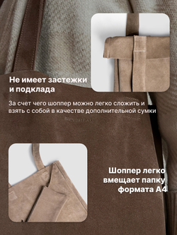 8877Rev/Сумка женская