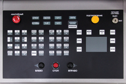 Рентгенотелевизионный интроскоп Astrophysics XIS-6040SE