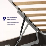 Кровать BuyDream (велюр, с ПМ)