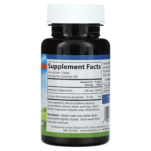 Carlson, Витамин B2, 100 вегетарианских таблеток