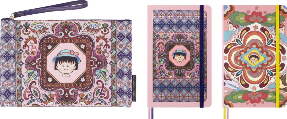 Набор Moleskine Limited Edition Sakura (LESU07THEMBOX) блокнот 2 шт. и клатч в подарочной коробке