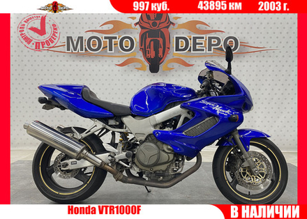 Honda VTR1000F , 2003