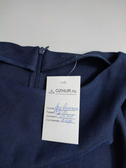 Платье из вискозы 46 размер