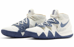 Кроссовки Nike Kybrid S2 Ep "Sashiko"