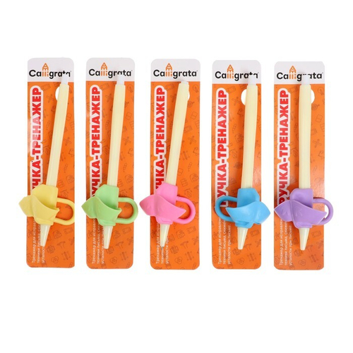 Ручка обучающая тренажер для исправления техники письма  Calligrata    МИКС   7917400