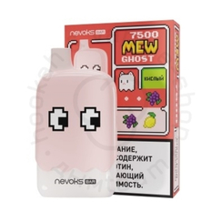 Одноразовая ЭС MEW GHOST 7500 с ароматом винограда с лимоном, кислый, 20мг/см3, 7,5 мл (М)
